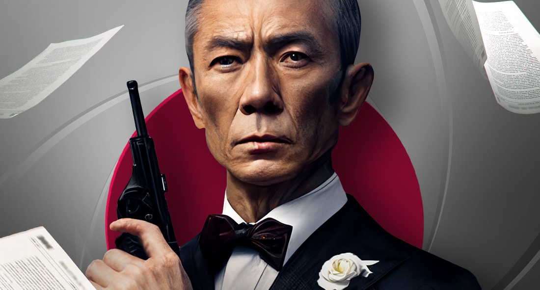 The Name’s Bond, Japanese Bond 